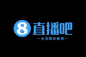 09月06日 中甲第22轮 广西恒宸 VS 石家庄功夫 全场录像【全场录像+集锦】