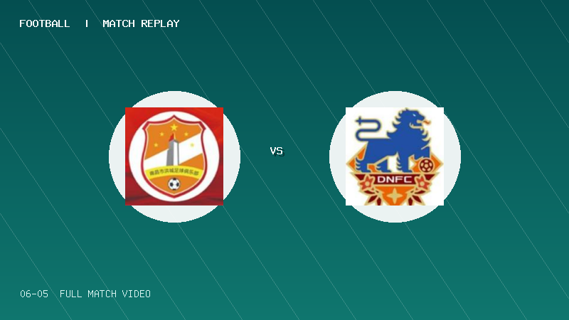 06月05日 江西联男子U13 南昌洪城U13 VS 定南赣联足球俱乐部U13 全场录像【全场录像+集锦】