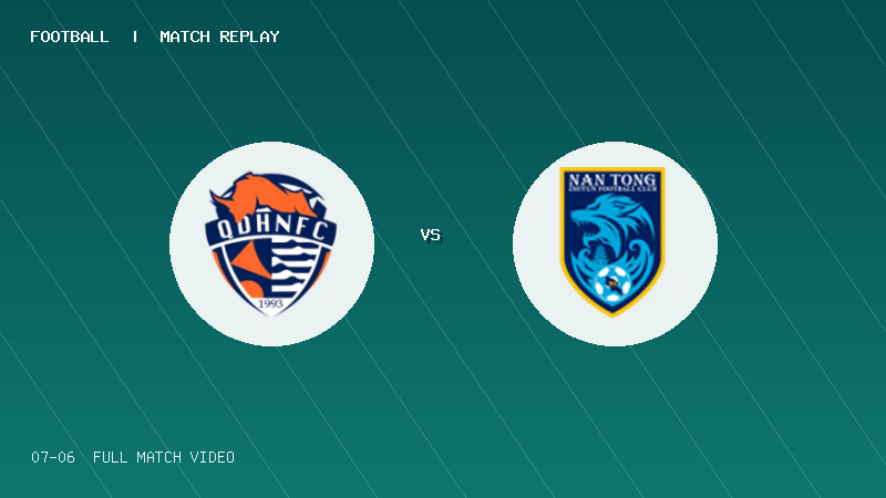07月06日 U20联赛第二阶段第3轮 青岛海牛U20 VS 南通支云U20 全场录像【全场录像+集锦】