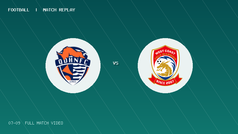 07月09日 U20联赛第二阶段第4轮 青岛海牛U20 VS 青岛西海岸U20 全场录像【全场录像+集锦】