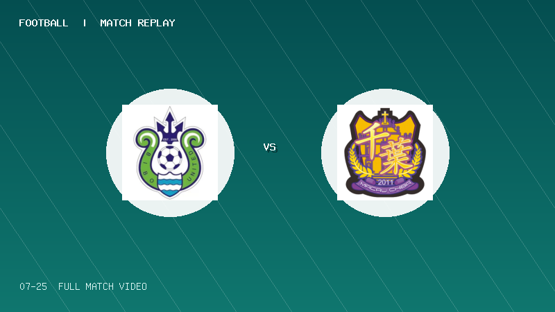 07月25日 广东省五人制足球超级联赛第7轮 深圳碧波联 VS 中国澳门千叶 全场录像【全场录像+集锦】