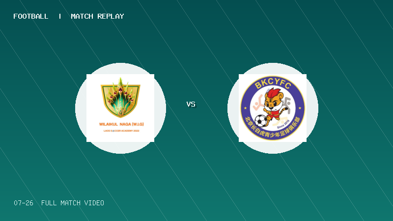 07月26日 2034杯小学生足球大会第1轮 W.I.G NAGA VS 北京长白虎14 全场录像【全场录像+集锦】