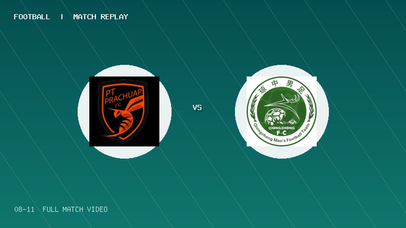 08月11日 海菲尔德杯男子U14组第3轮 泰国 Thailand PT Prachuap FC Academy 男足U14 VS 琼中男足U14 全场录像【全场录像+集锦】