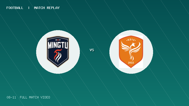 08月11日 海菲尔德杯U10组排位赛 广东铭途 VS 佛山顺德克圣足球俱乐部U10 全场录像【全场录像+集锦】