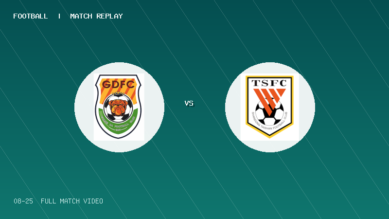 08月25日 克鲁伊夫锦标赛小组赛第1轮 廊坊广达足球俱乐部 VS 山东鲁能泰山足球学校 全场录像【全场录像+集锦】
